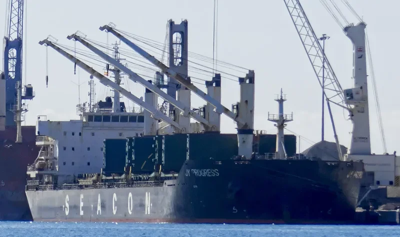 JY PROGRESS Bulk Carrier IMO 9456331 photo 8