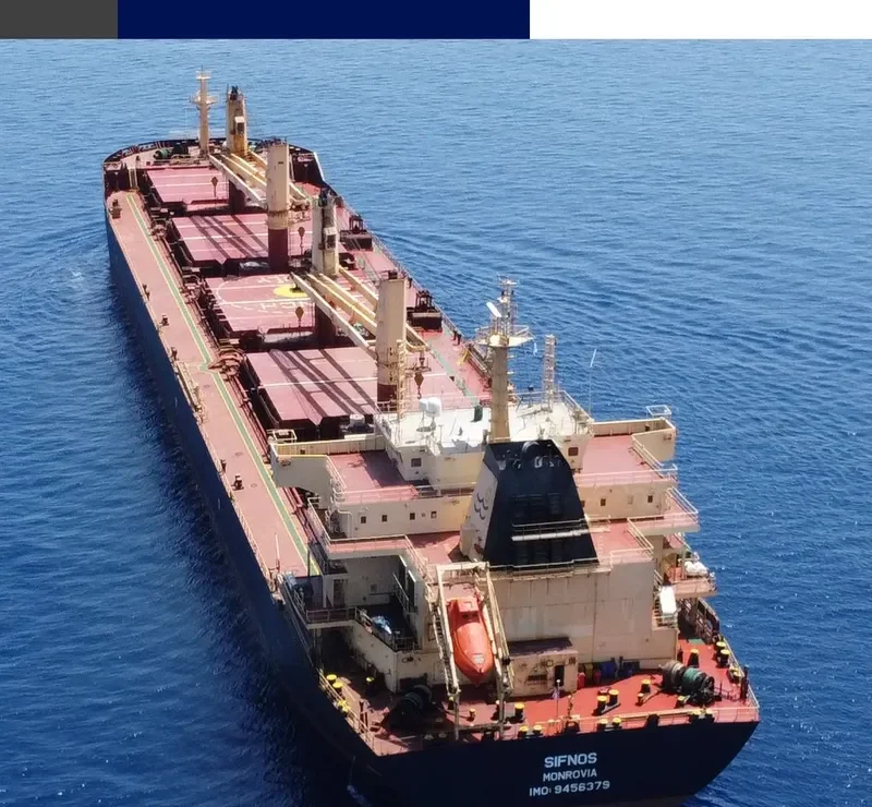 SIFNOS Bulk Carrier IMO 9456379 photo 9