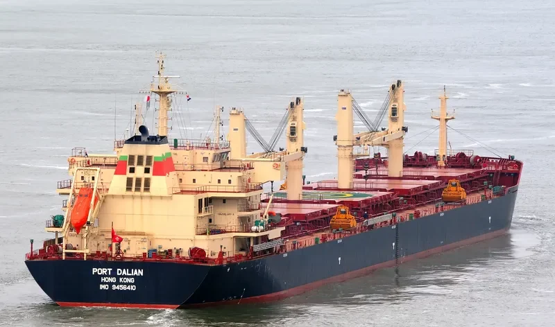 XIANG CHENG SHAN Bulk Carrier IMO 9456410 photo 2