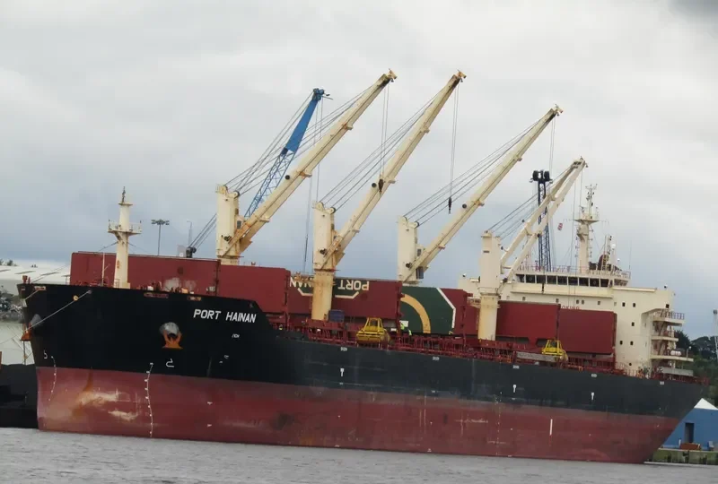 JI CHENG SHAN Bulk Carrier IMO 9456422 photo 4