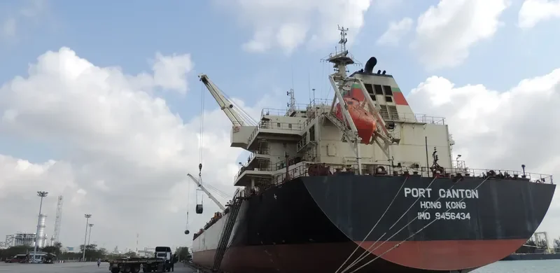 PORT CANTON Bulk Carrier IMO 9456434 photo 6