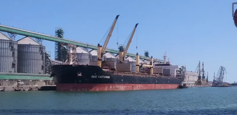 INCE KASTAMONU Bulk Carrier IMO 9456458 photo 3