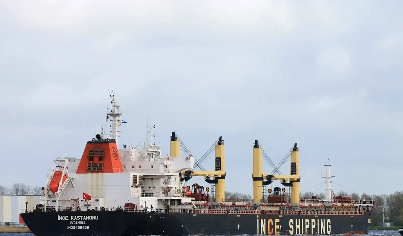 INCE KASTAMONU Bulk Carrier IMO 9456458 photo 6