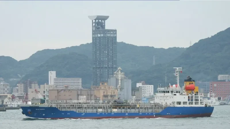 BLUE PHOENIX Tanker IMO 9456616