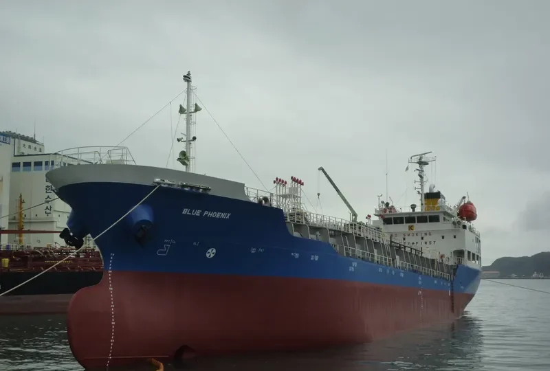 BLUE PHOENIX Tanker IMO 9456616 photo 2