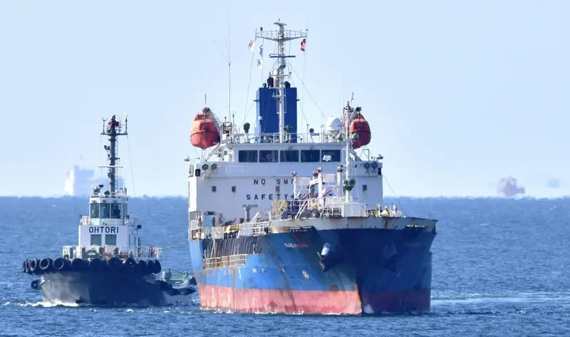 BLUE PHOENIX Tanker IMO 9456616 photo 6