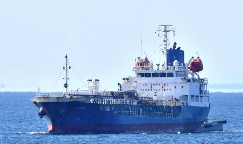 BLUE PHOENIX Tanker IMO 9456616 photo 7