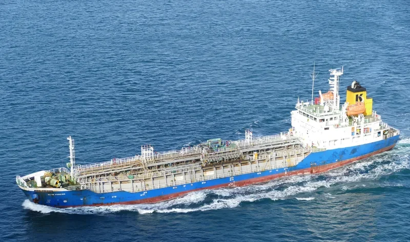 BLUE PHOENIX Tanker IMO 9456616 photo 9