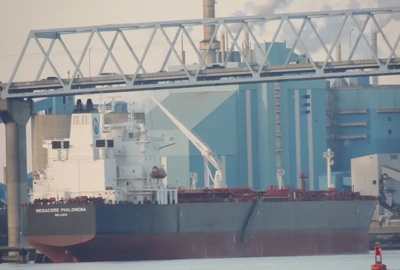 MADISON Tanker IMO 9456915 photo 6