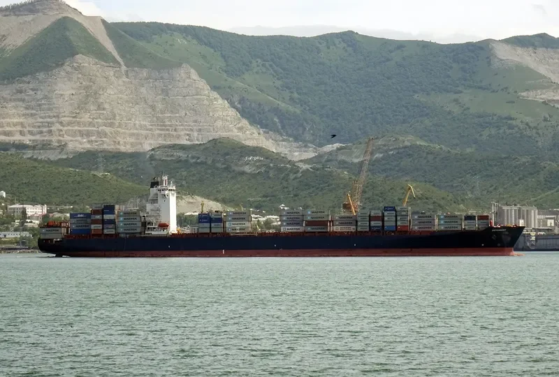 SCHUBERT Container Ship IMO 9456965 photo 10