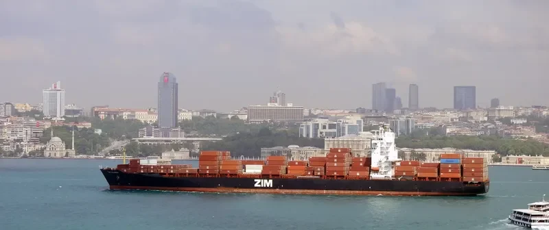 MERKUR ARCHIPELAGO Container Ship IMO 9456977 photo 2