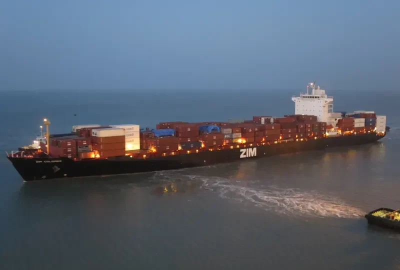 MERKUR ARCHIPELAGO Container Ship IMO 9456977 photo 3