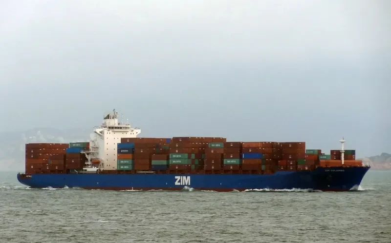 MERKUR ARCHIPELAGO Container Ship IMO 9456977 photo 8