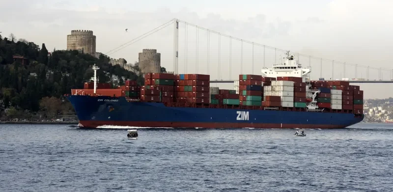MERKUR ARCHIPELAGO Container Ship IMO 9456977 photo 10