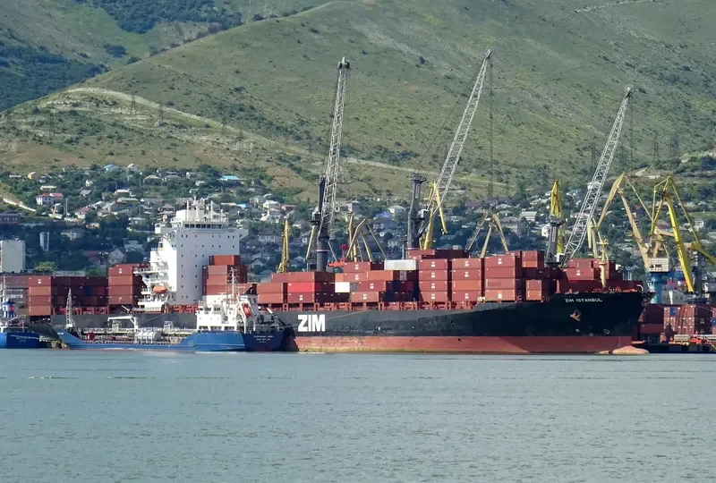 MERKUR HORIZON Container Ship IMO 9456989 photo 3
