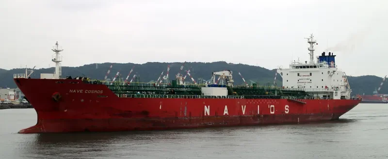 NAVE COSMOS Tanker IMO 9457024 photo 2