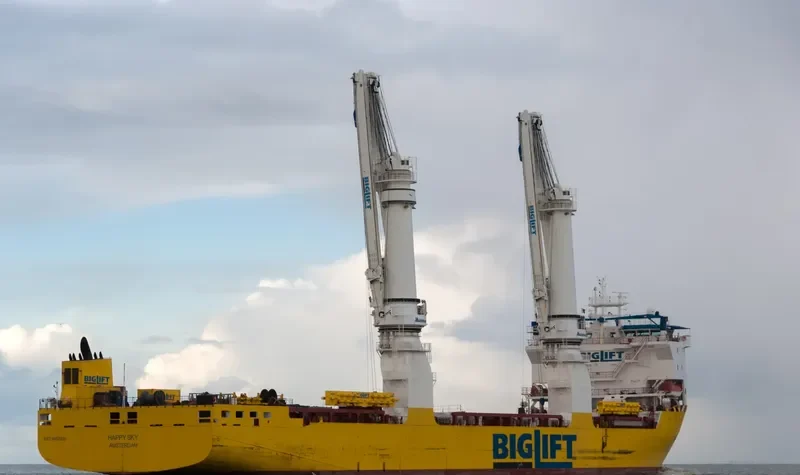 HAPPY SKY General Cargo IMO 9457220 photo 3