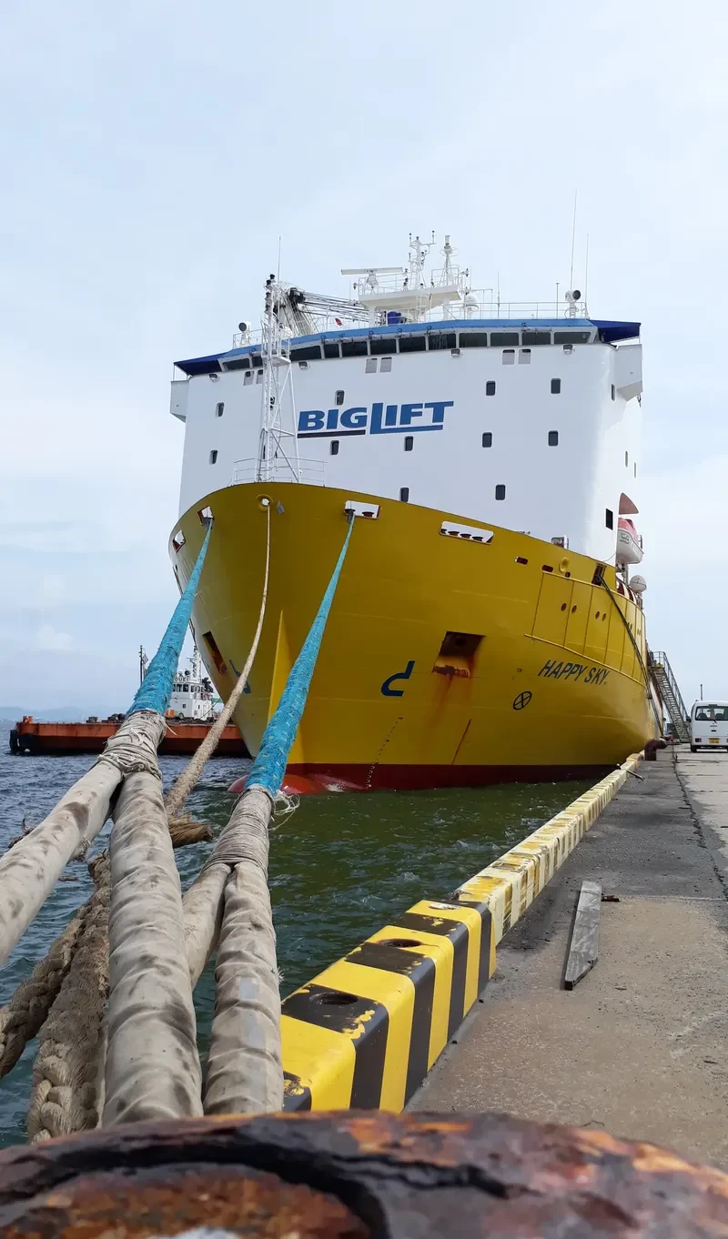 HAPPY SKY General Cargo IMO 9457220 photo 7