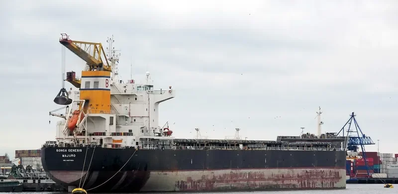STAR GENESIS Bulk Carrier IMO 9457464