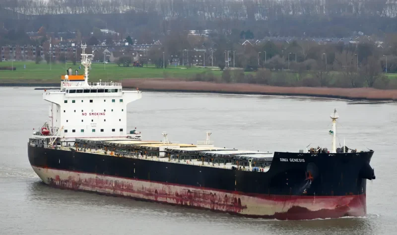 STAR GENESIS Bulk Carrier IMO 9457464 photo 3