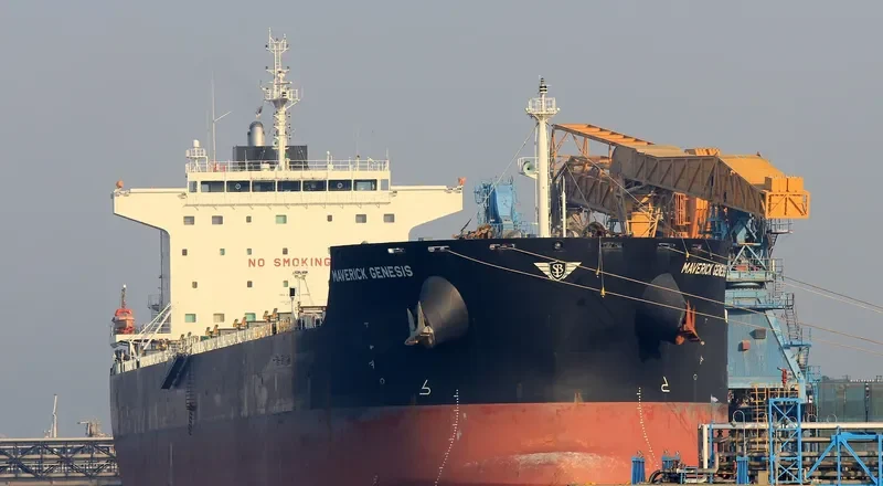 STAR GENESIS Bulk Carrier IMO 9457464 photo 7