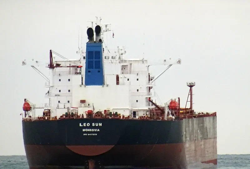 LEO SUN Tanker IMO 9457608 photo 2