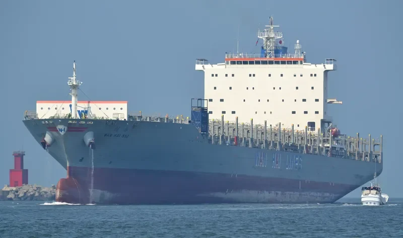 WAN HAI 512 Container Ship IMO 9457622 photo 5