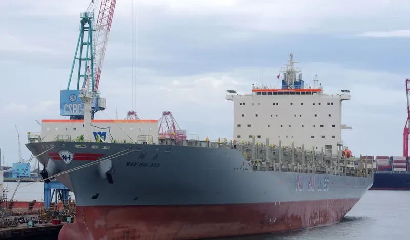 WAN HAI 513 Container Ship IMO 9457634 photo 3