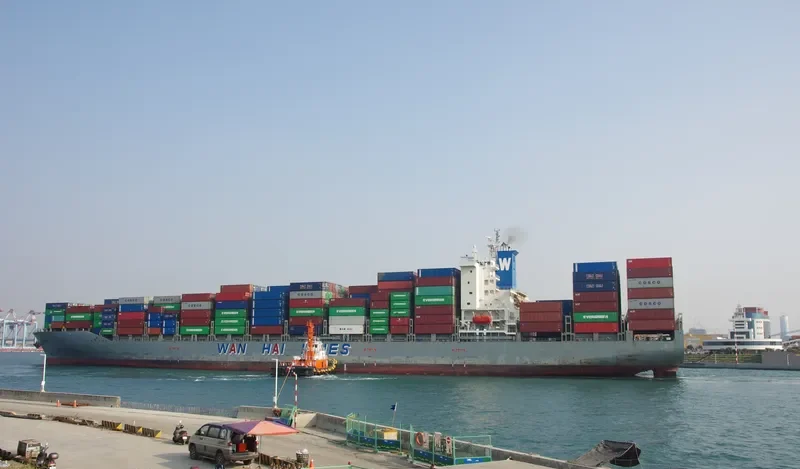 WAN HAI 516 Container Ship IMO 9457658 photo 2