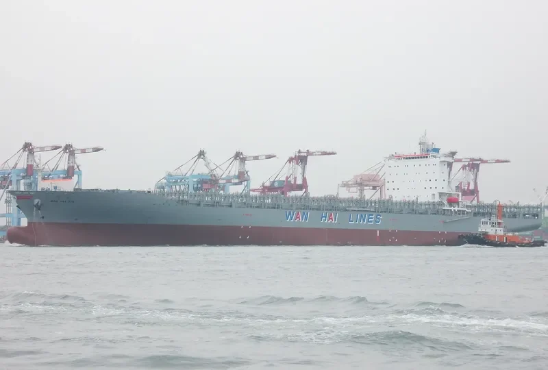 WAN HAI 516 Container Ship IMO 9457658 photo 5
