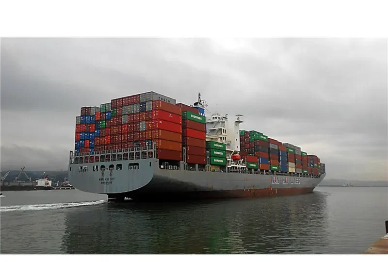 WAN HAI 517 Container Ship IMO 9457660