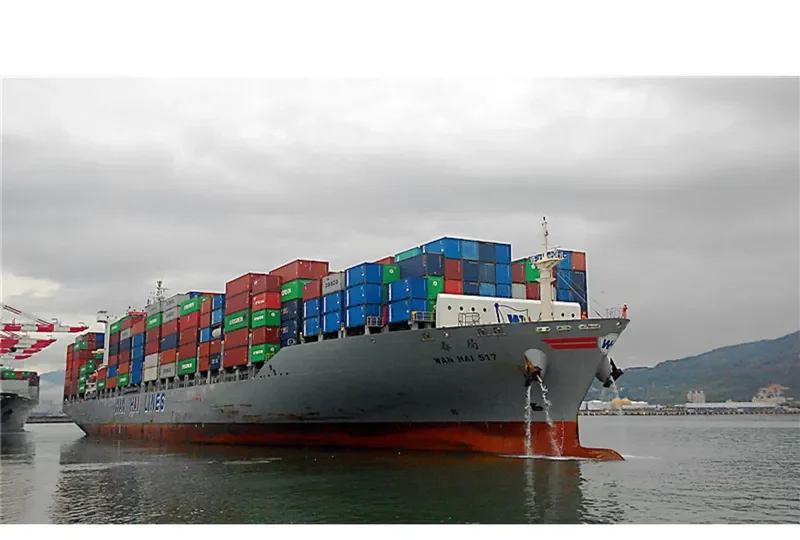 WAN HAI 517 Container Ship IMO 9457660 photo 2