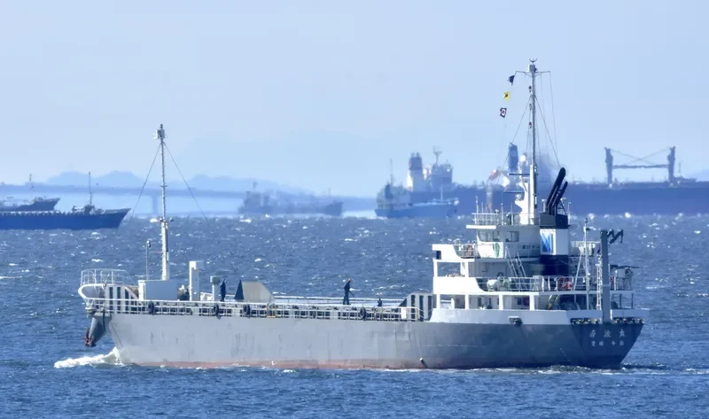 WAKANAMI MARU General Cargo IMO 9457672 photo 4