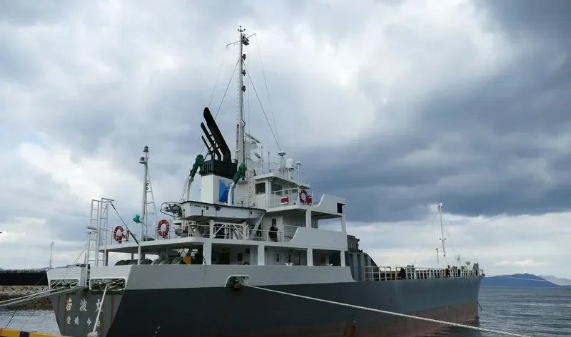 WAKANAMI MARU General Cargo IMO 9457672 photo 7