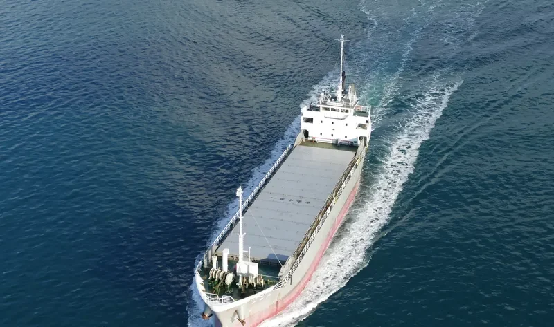 WAKANAMI MARU General Cargo IMO 9457672 photo 9