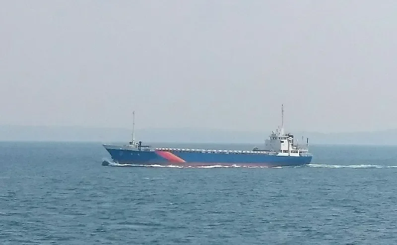 TAIHOZAN MARU General Cargo IMO 9457684 photo 2