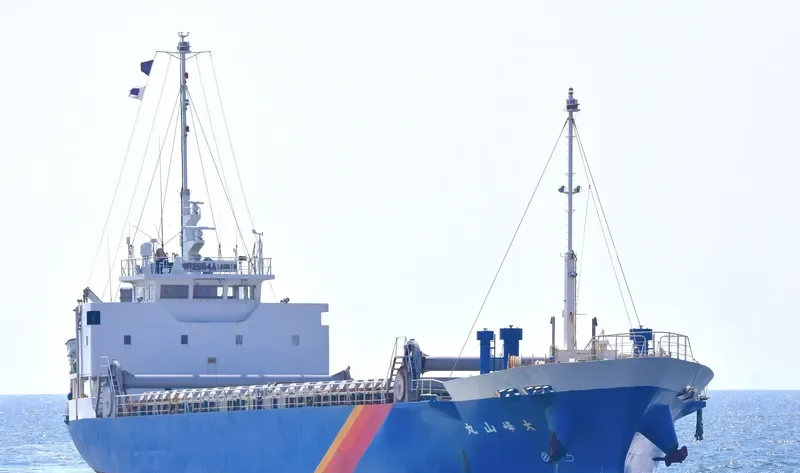 TAIHOZAN MARU General Cargo IMO 9457684 photo 6
