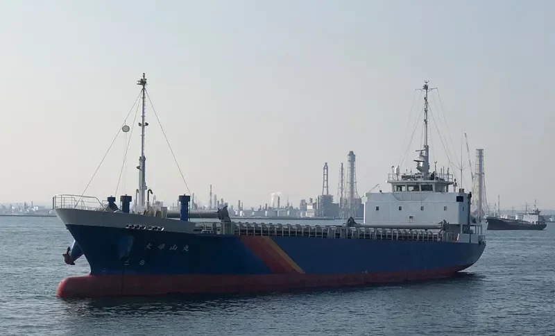 TAIHOZAN MARU General Cargo IMO 9457684 photo 7
