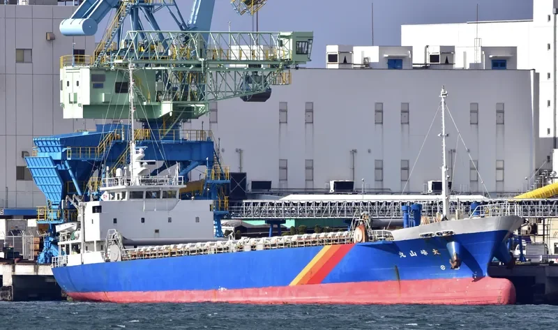 TAIHOZAN MARU General Cargo IMO 9457684 photo 8
