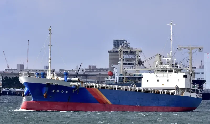 TAIHOZAN MARU General Cargo IMO 9457684 photo 9