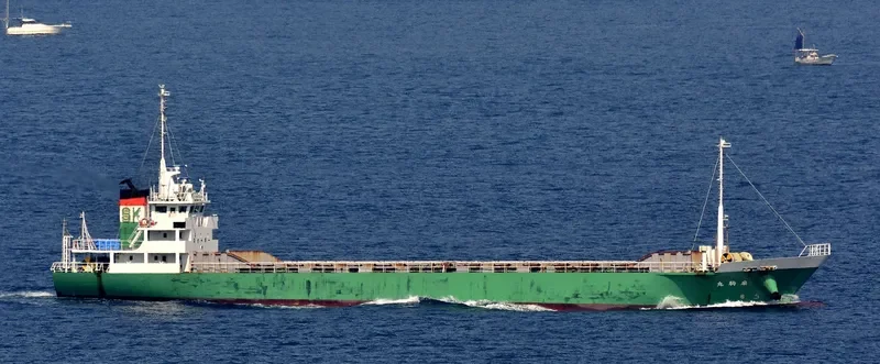 SENKOMA MARU General Cargo IMO 9457696