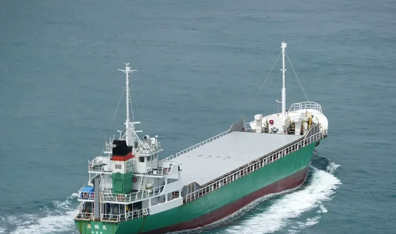 SENKOMA MARU General Cargo IMO 9457696 photo 3