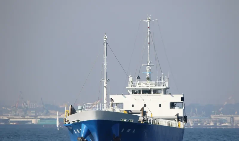 TOUKI MARU General Cargo IMO 9457701 photo 2