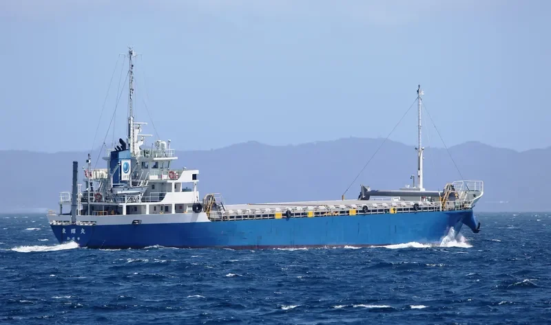 TOUKI MARU General Cargo IMO 9457701 photo 8