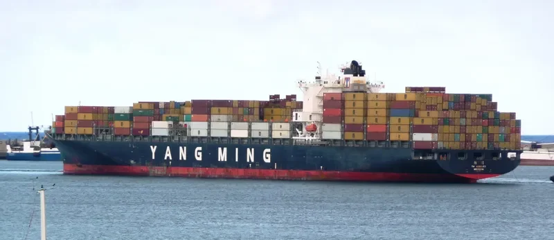 YM MOBILITY Container Ship IMO 9457737 photo 5
