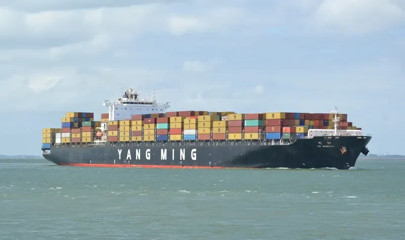 YM MOBILITY Container Ship IMO 9457737 photo 6