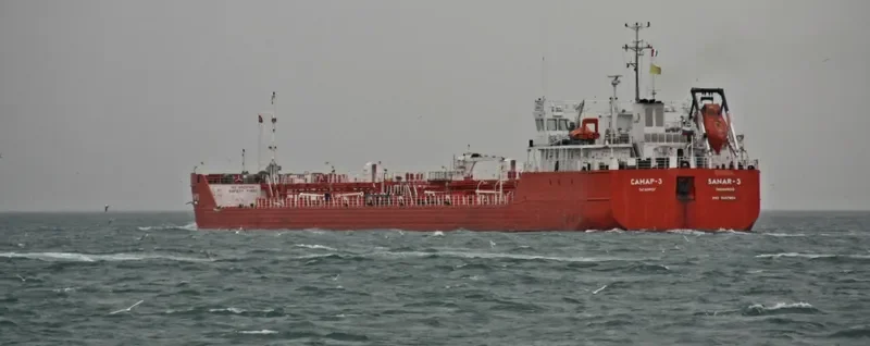 SANAR 3 Tanker IMO 9457804 photo 9