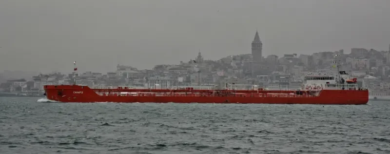 SANAR 3 Tanker IMO 9457804 photo 10