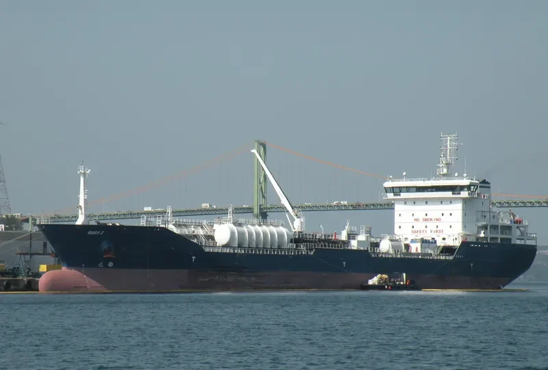 RUBY T Tanker IMO 9457878 photo 5