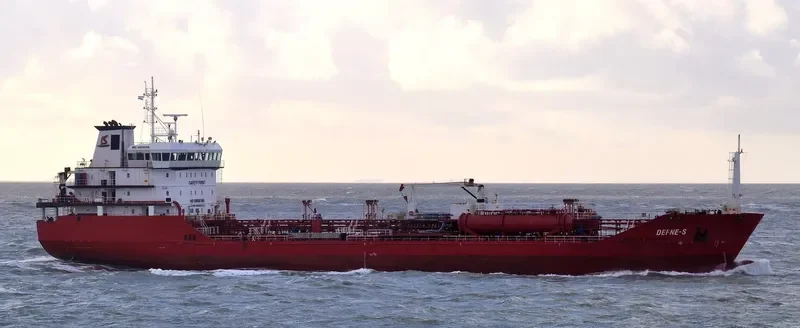 AMARANTH Tanker IMO 9458028 photo 2